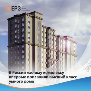 Жк булычев