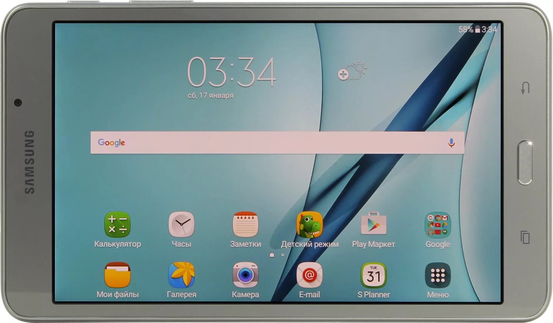 Планшет Samsung Galaxy Tab a 7.0. Самсунг Galaxy Tab a7. Samsung Galaxy Tab 7.0 2016. Планшет самсунг Tab a7 SM t505n 64gb. Купить планшет tab a7