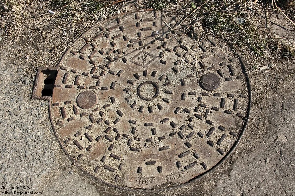 люк канализационный " к 300 летию екатеринбург". 5 т люк. канализационный люк американский. необычные канализационные люки. солнечные часы в норвегии.