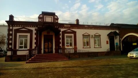 Западный загс