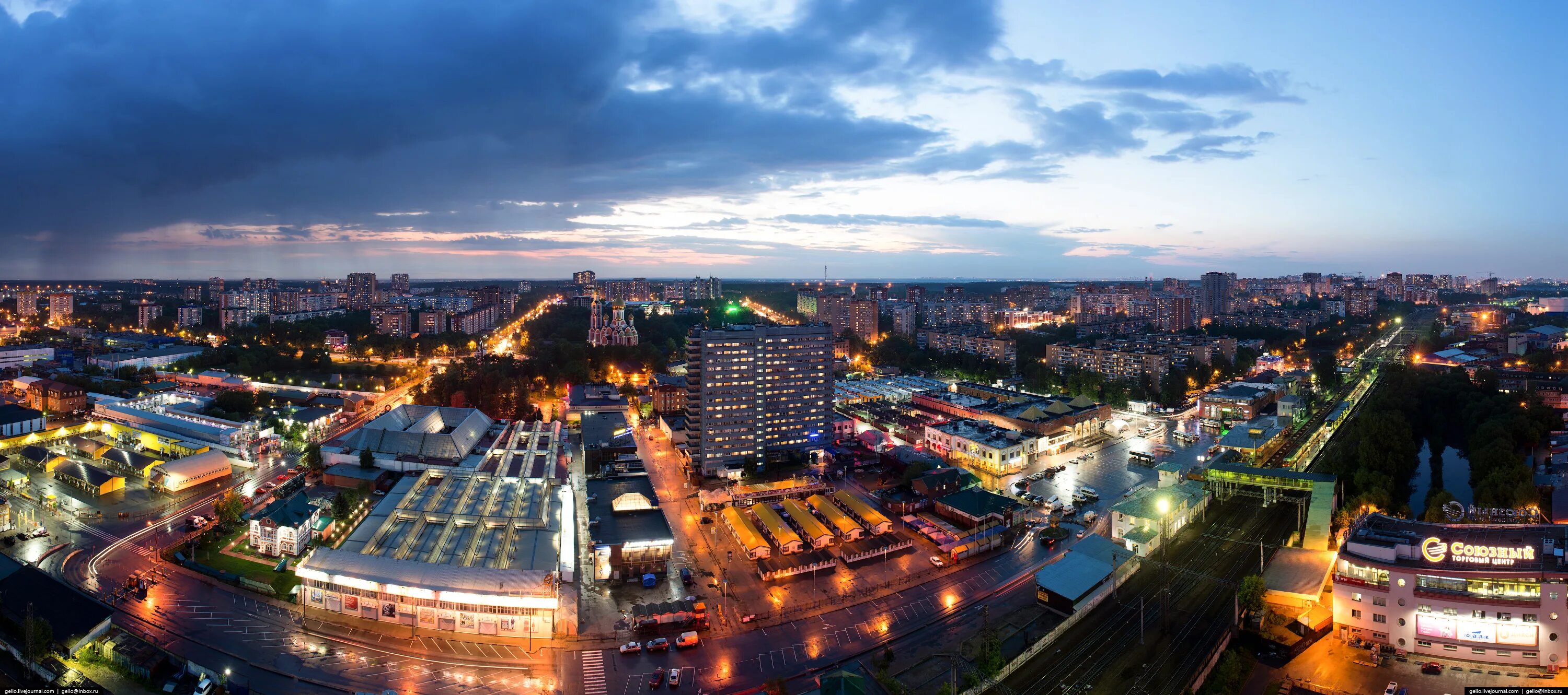 Экран московская область