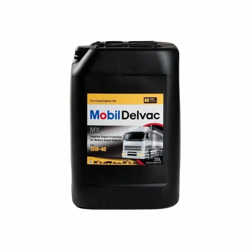 Масло mobil delvac mx. Mobil Delvac MX 15w-40 20. Mobil Delvac MX ESP 15w40 20л. Масло Delvac 15w40 20л mobil. Mobil Delvac MX 15w-40.