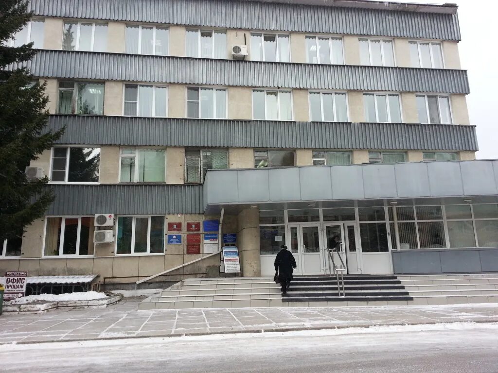 октябрьский проспект 153 киров на карте. офисы на театральной площади. воронеж улица комиссаржевской школа 11. , 17, дивногорск. муниципальное казенное учреждение архитектура.