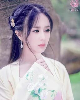 Yan zi
