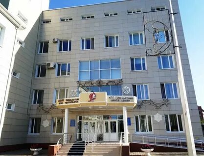 Костанай областная