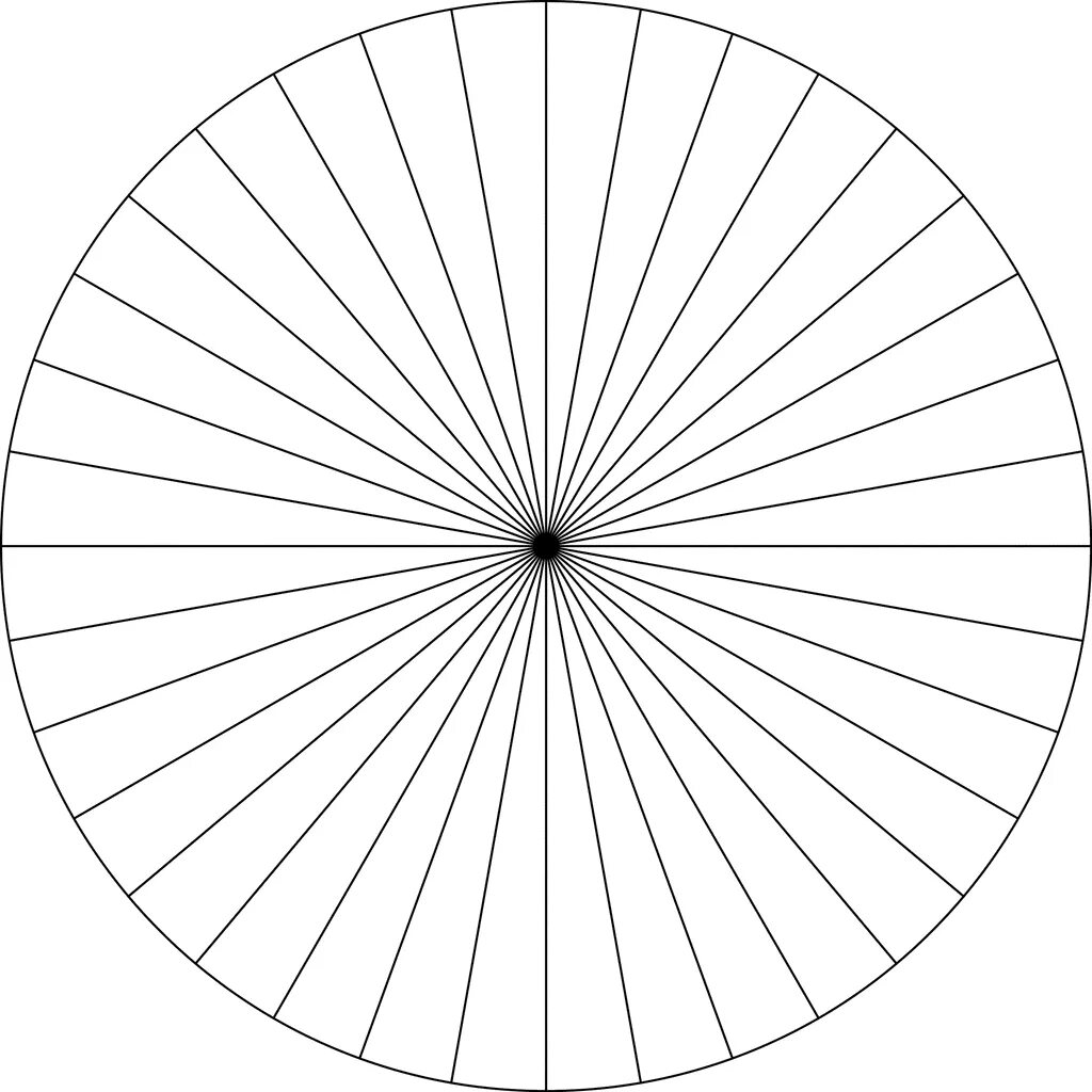 В кругу 36 см. Круг поделенный на сектора. Круг с лучами. Круг разделенный на 36 частей. Сектор круга.