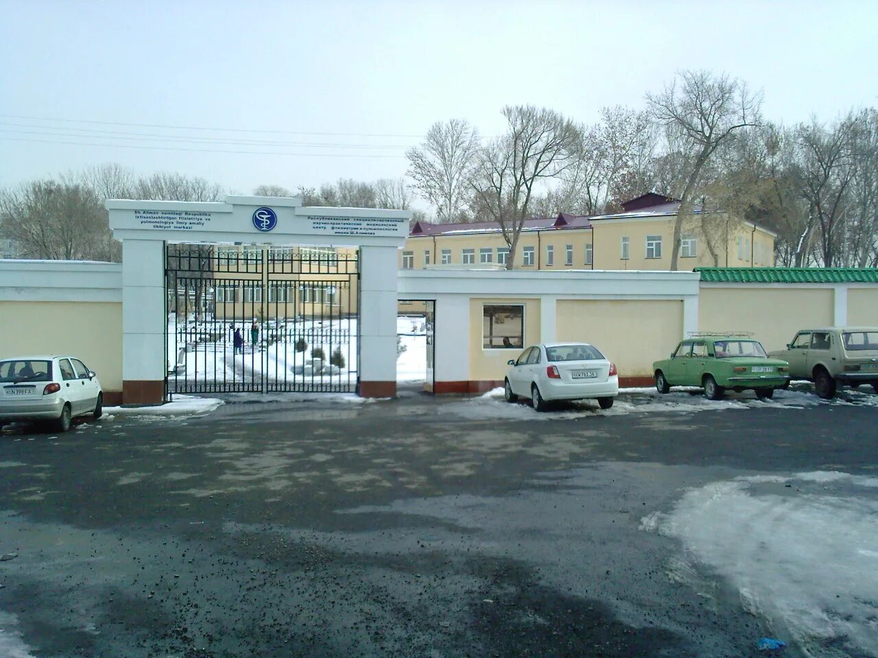 V rkbybr. Ташкентская больница. 1 гор больница ташкент. Ташкент жуковский больница. Ташкент улица жуковская.