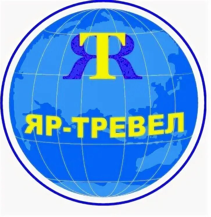 Гатчина бюро путешествий и экскурсий маршруты выходного дня. Экскурсии выходного дня в нижнем тагиле. Яр тур. Ярый тур слово. Герои в поэме о полку игореве.