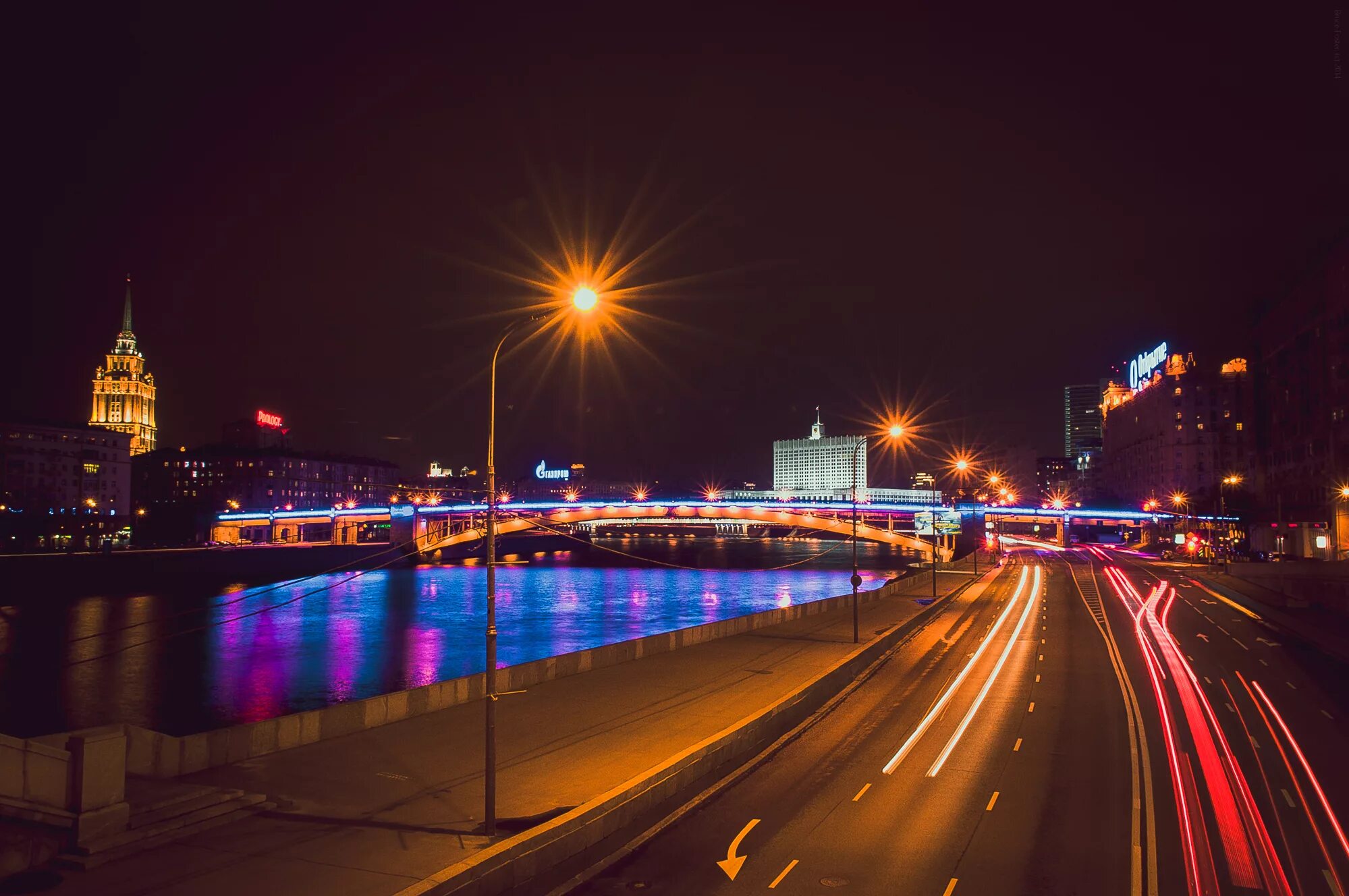 Города россии вечером. Москва. Ночной город Москва. Город Москва ночью. Огни ночной Москвы.