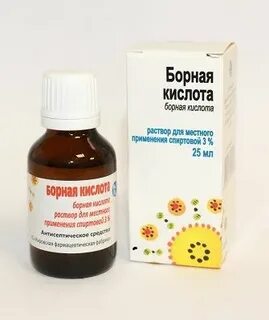 Борная кислота 1 спиртовой раствор