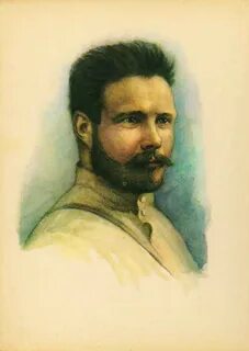 Фрунзе