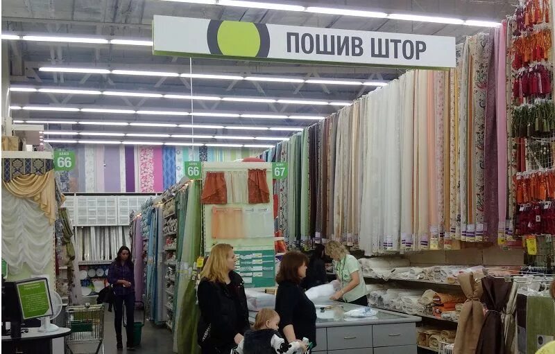 Шторы Леруа Мерлен: фото (много фото) - artshots.ru