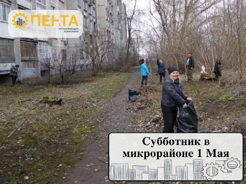 пока не родила. выдержки из дневника льва толстого. субботник. шутки про сантехника. призрак киева мем.