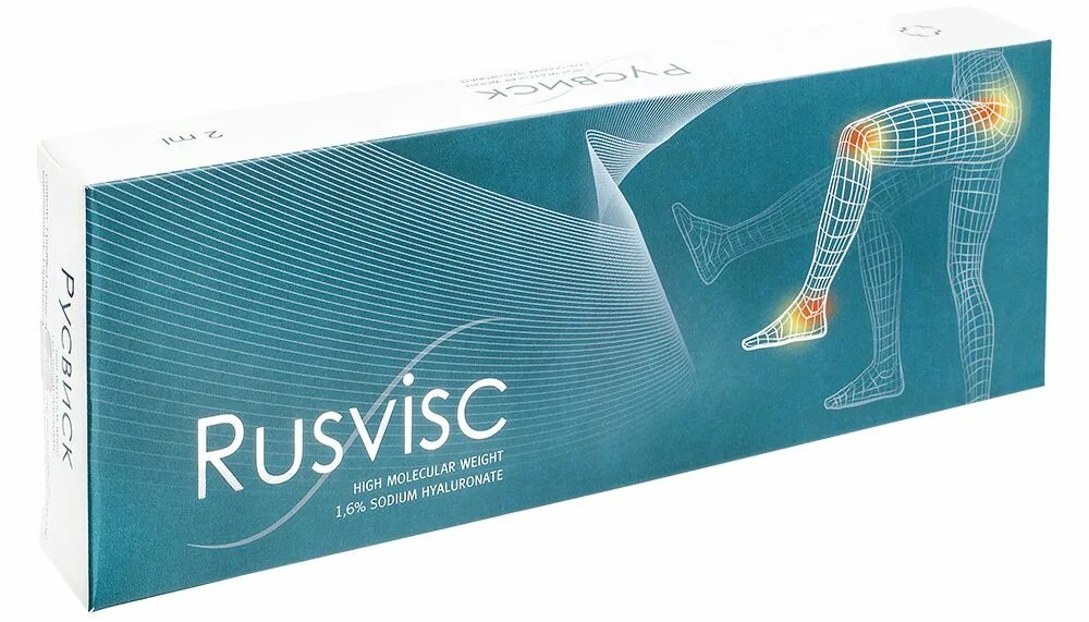 Русвиск 2мл шприц. Русвикс форте отзывы. Русвиск 2мл шприц. Русвиск 3 мл. Гиалуроновая кислота русвиск.