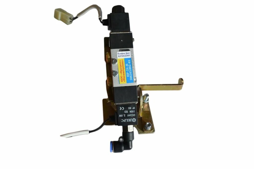 155. пр 24 4 5. 004-03 пневмораспределитель. 004-03. программируемое реле овен пр200.