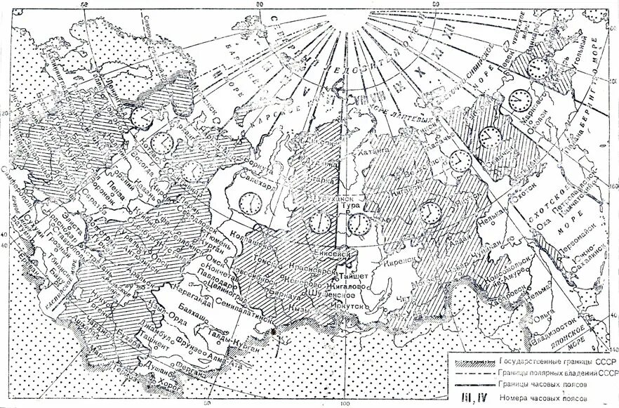 Город часовой на карте. Карта часовых поясов СССР. Часовые зоны СССР. Часовые пояса СССР С 1917 по 1992 карта. Часовые пояса в СССР 1980