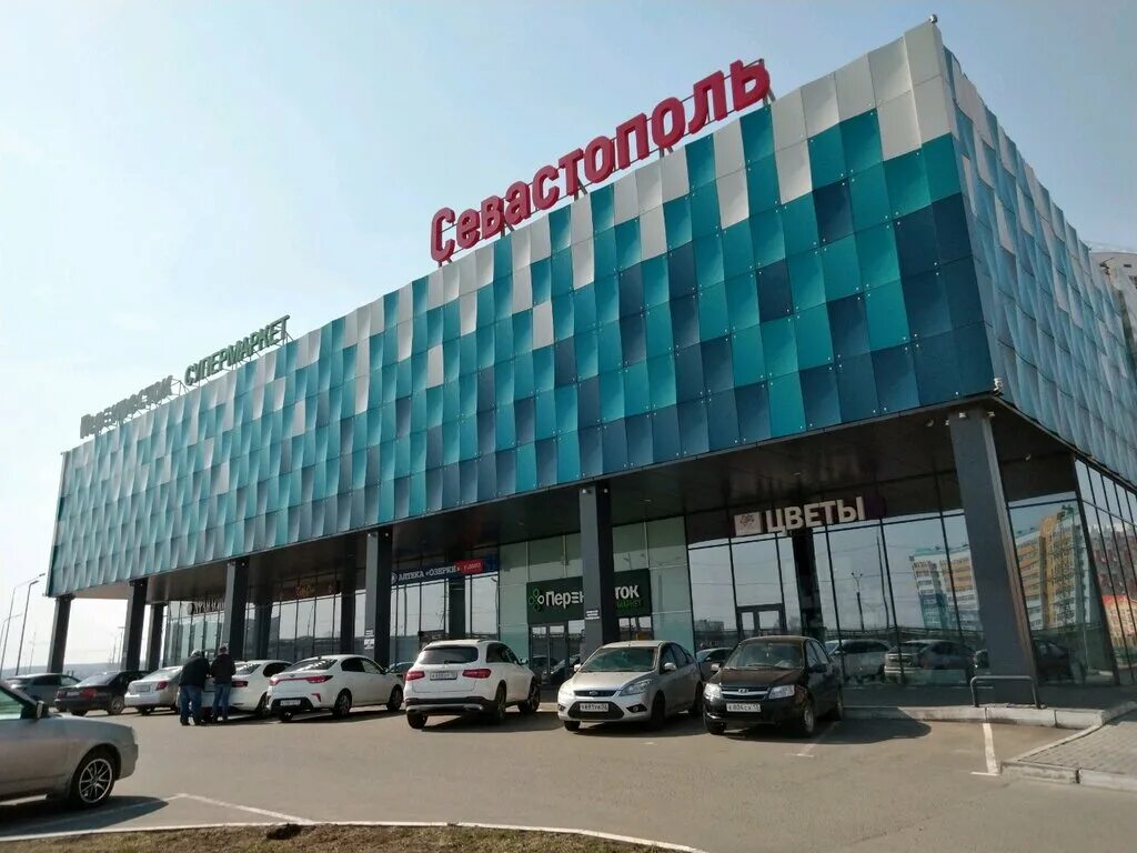 Ул севастопольская 7 1. Улица севастопольская саранск. Ул севастопольская 7 1. Ул севастопольская 7 1. Севастополь ул.