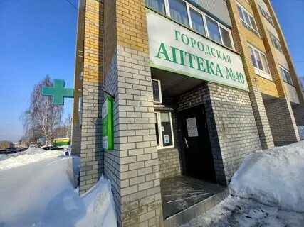 На 40 киров