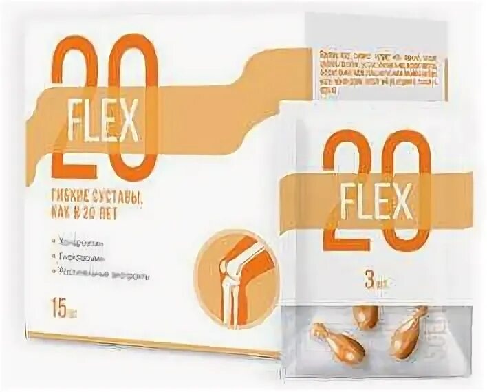 20 флекс. Био флекс для суставов. 20 флекс. Таблетки для суставов флекс. 20flex.