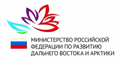 Мин развитие