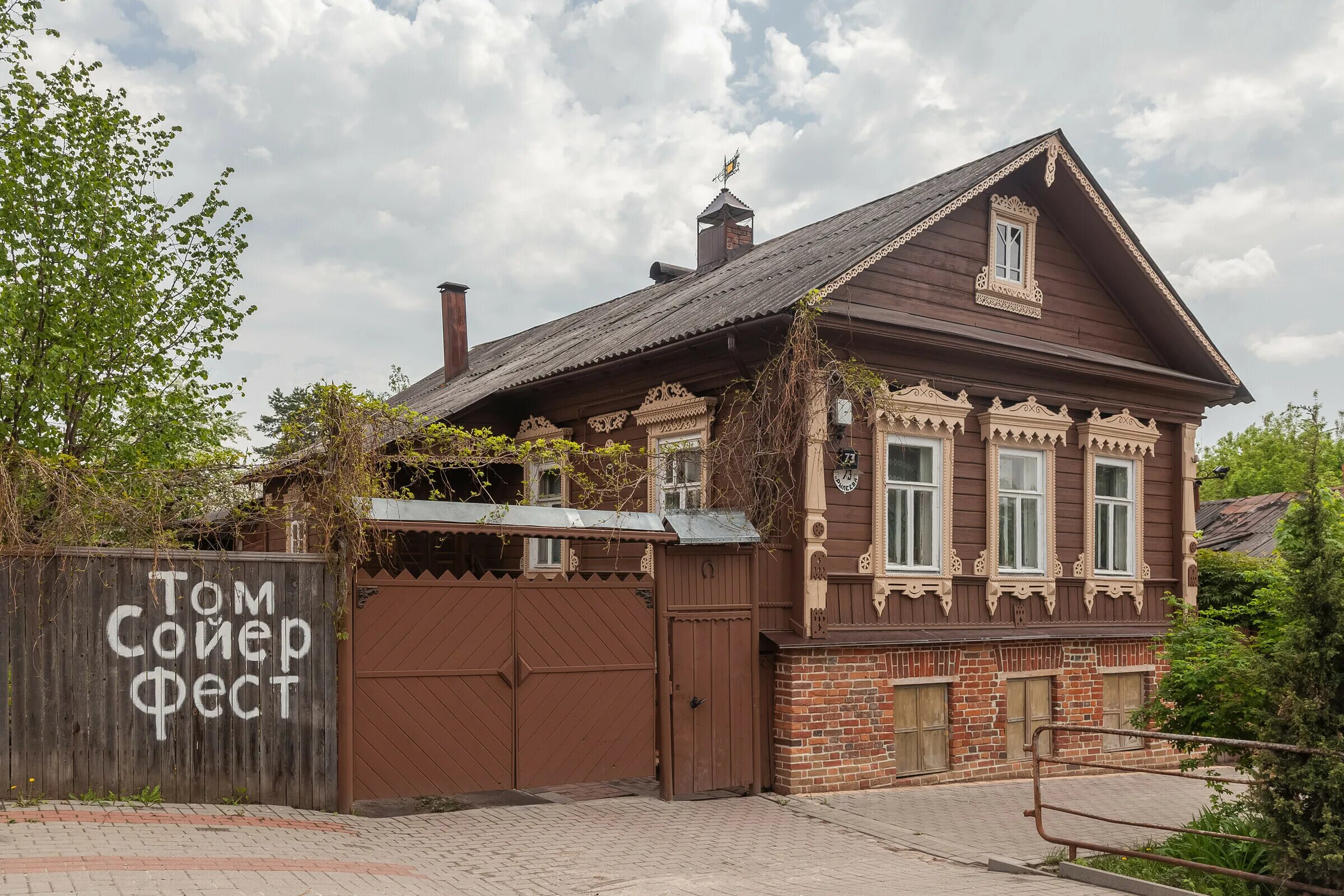 Дом калужское деревянный. Дом калужское деревянный. Городская усадьба купца шохина боровск. Дом циолковского в рязани. Калужская дом.