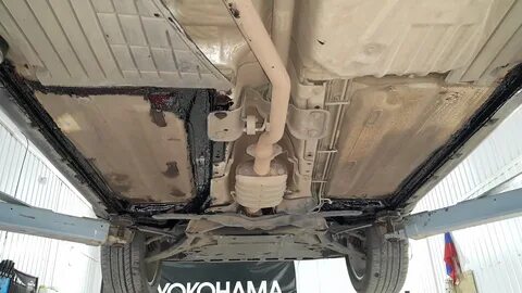 Под дном