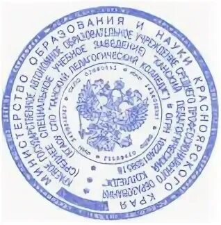 Академия печати спб управления городской - найдено 84 картинок