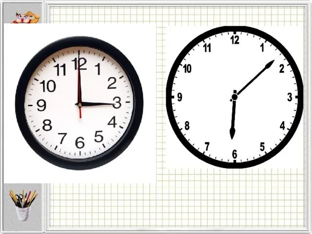Час минута. Математика тема часы. Час минута 2 класс. Урок по теме час минута.