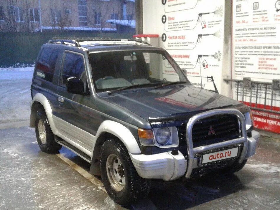 Mitsubishi pajero ii 3. мицубиси паджеро 1992.