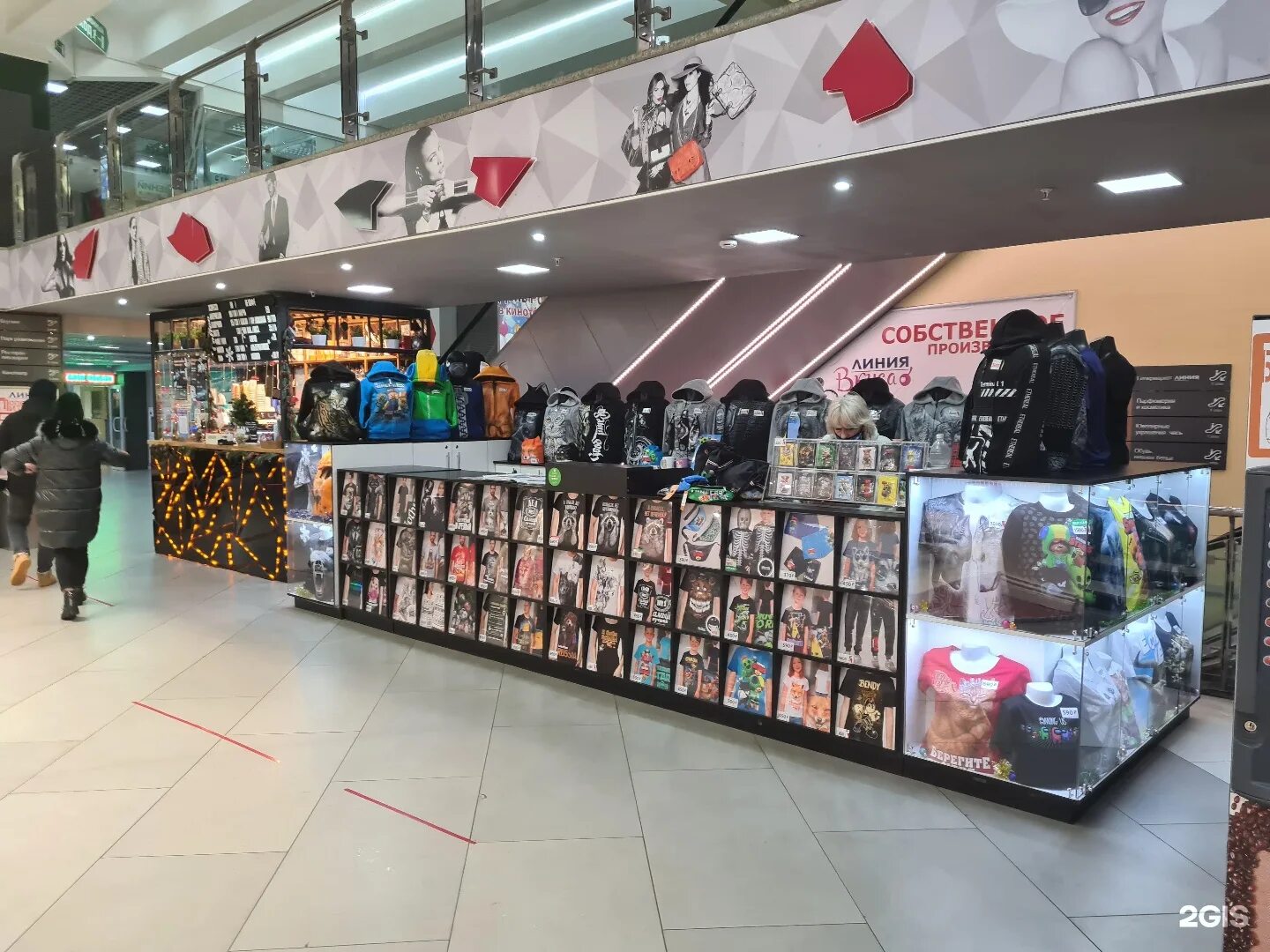 Мегагринн белгород магазины. Тц мегагринн курск. Мегагринн белгород магазины. Коллинз белгород мегагринн. Белгород проспект богдана хмельницкого 137т мегагринн.