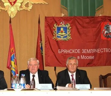 Что такое землячество