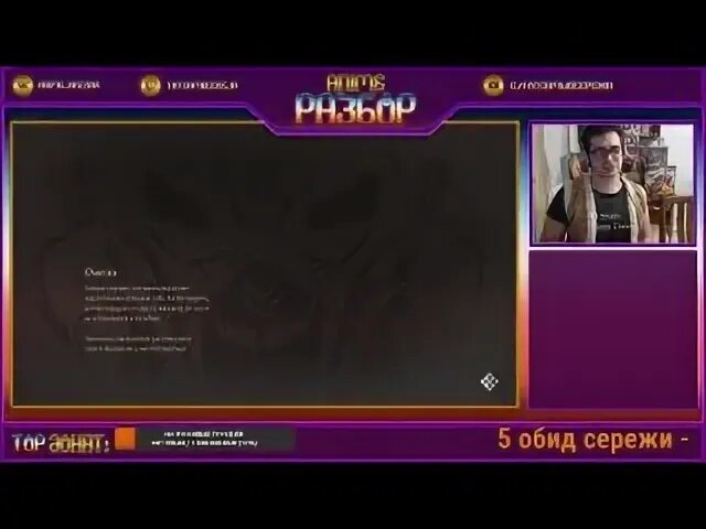 Тот самый сережа