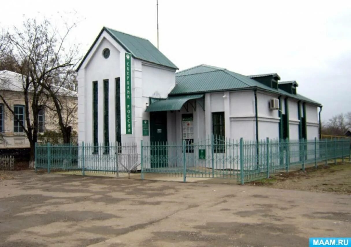 Карта нины ставропольский край