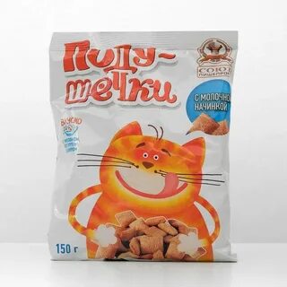 Молочные подушечки