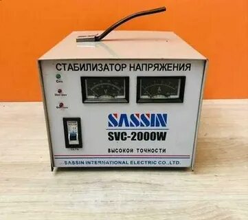 Стабилизатор sassin svc