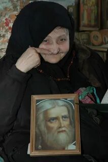 Блаженная деревня
