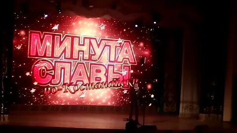 Минута музыки для видео