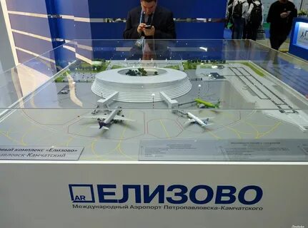 Аэропорты регионов