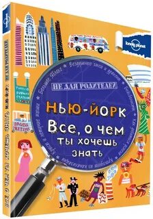 Книга new