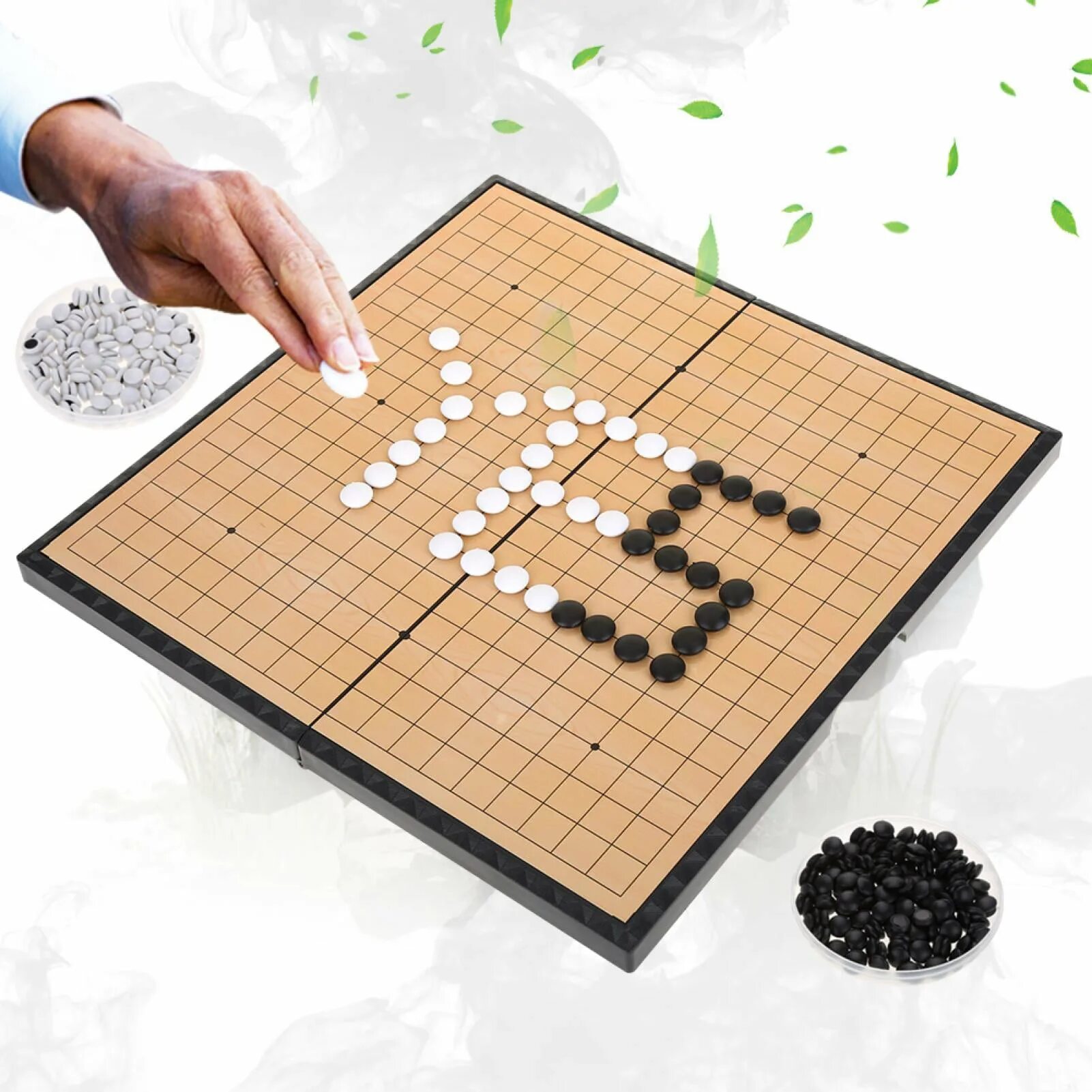 Go board game