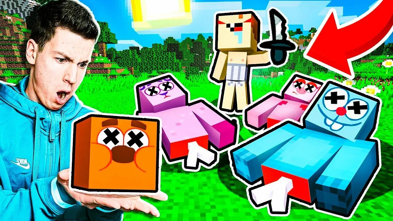 Владус майнкрафт. Владус и леня и карапус. Майнкрафт владу и карапуз. Как нарисовать настоящего владуса. Владус и карапуз.