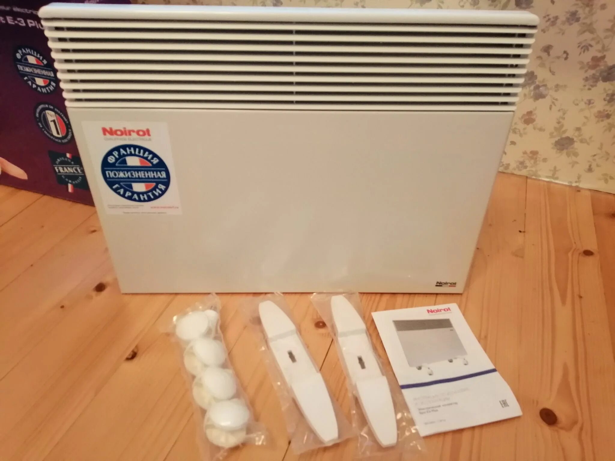 Конвектор noirot spot e 3 plus. Конвектор noirot spot e-3 plus 1500. noirot spot e-5 plus 1500. noirot spot e-3 plus. noirot spot e-5 plus 2000.