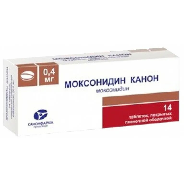 Небиволол фармакологическая группа. Небиволол канон 0,005 n28 табл. Небиволол таблетки 5мг №28. Небиволол таб., 5 мг, 28 шт.. Небиволол 0.005.