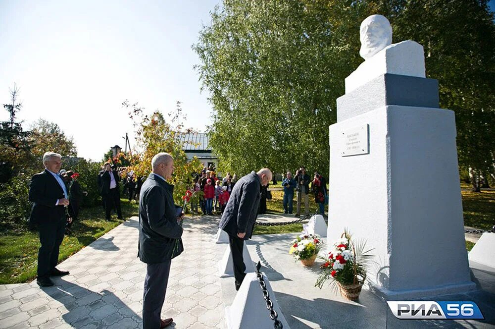 аллея ветеранов каэс. студсовет ниу вшэ. новости дня. выкса игумения антония. игуменя антония иверский ж монастырь выкса.