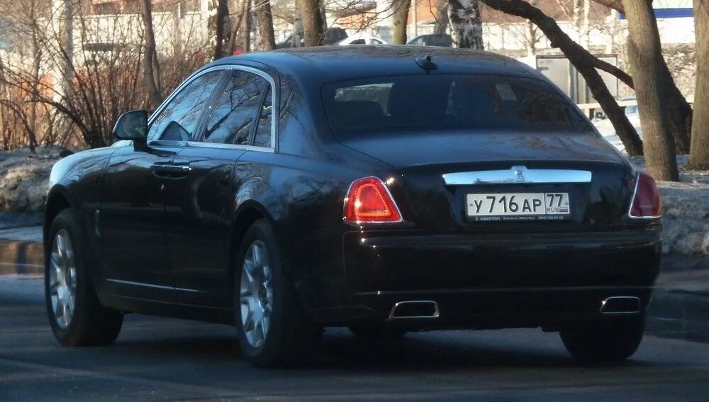 регион москвы 7. мерседес к777ео197. регионы москвы. автономера амр 97. регион москвы 7.