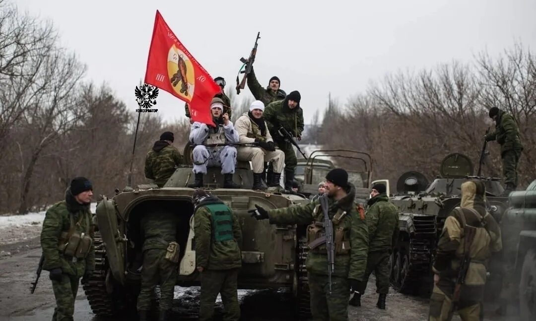 Новороссии конец. Донбасс ополченцы лнр. народное ополчение донбасса 2014. войны новороссии.