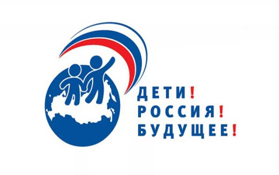 Детские российские компании