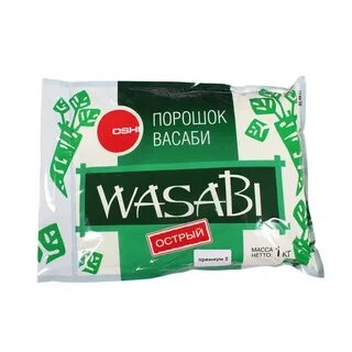 Васаби александровка