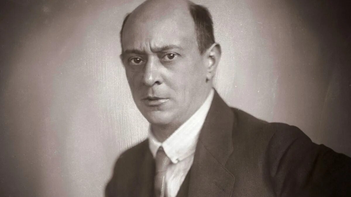 Шонберг. Шенберг композитор. Шенберг композитор. Шонберг. Экспрессионизм шенберг.