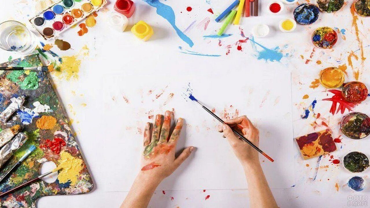 Творчество какие это дела. Арт-терапия. Арт терапия для детей. Креативное рисование. Рисунки красками.